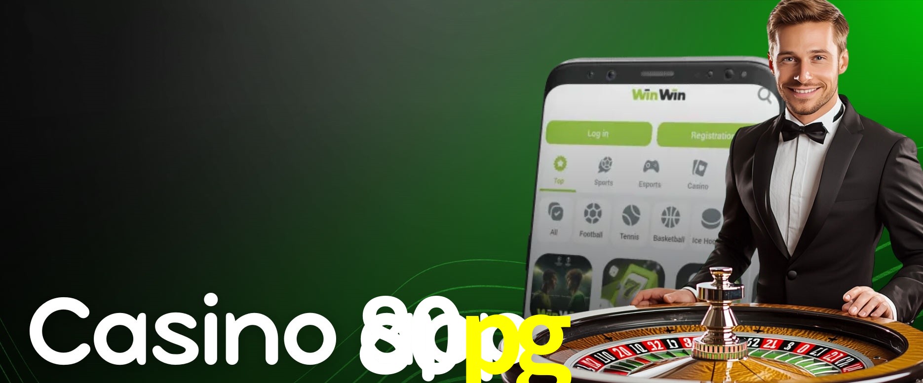 Exclusive Offers 80pg